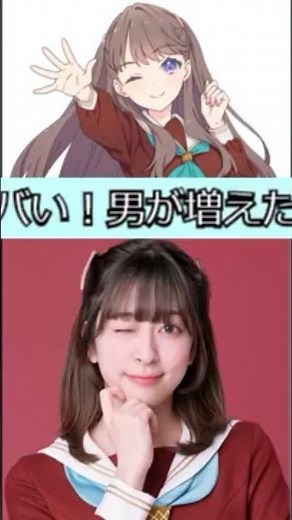 【月音こな】アイドル声優としての覚悟