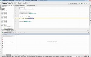python-pptx学习记录_slides_03_获取幻灯片