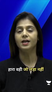 8.9K views · 264 reactions | Good morning  | Life lesson | Facebook