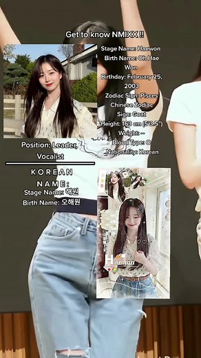 Get to Know NMIXX Leader Haewon | Height, Age, Profile & More