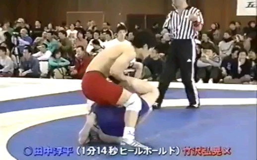 日本Combat Wrestling比赛