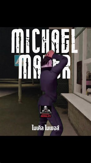 Scary Shawarma Kiosk: A Roblox Horror Experience