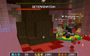 零血1V3，这你能反杀？