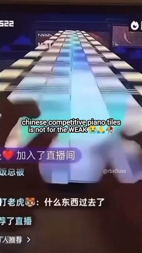Chinese Competitive PIANO Tiles is not for the WEAK