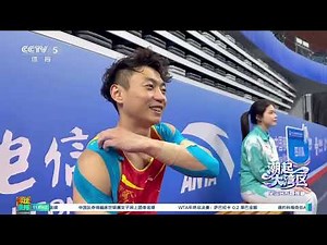 2025 National Games Men's Podium Training News Report