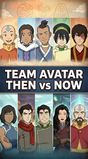 Team Avatar Then vs Now (ATLA vs LOK) #avatarthelastairbender