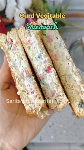 Curd Sandwich Recipe | Dahi Sandwich |#curdsandwich #dahisandwich #sandwich #viral #shorts #trending