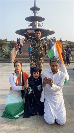 🇮🇳🇮🇳