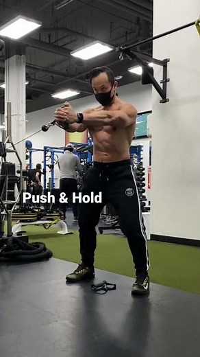 How To Pallof Press | Core #AskKenneth