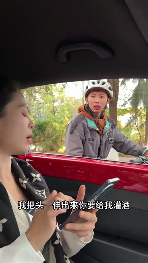 Hilarious: How to Outsmart the Clever Drivers Comedy Driver Tricks Car Service Never Give