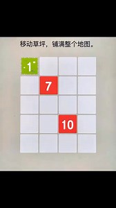 1.3M views · 2.2K reactions | Follow us for more Games ....#gamereels #gameplay #gameday #lessons #gaming #videogame #foryou | tinatutytfs | Facebook