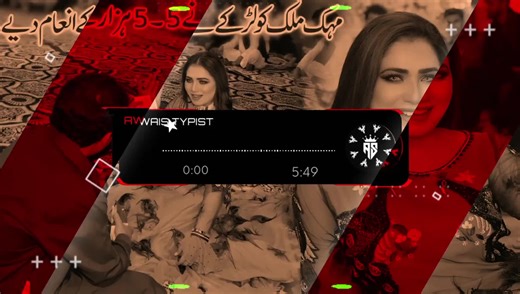 DEKHA TUJHE TU HO GAI DEEWANI 💔🥺🥀 USE HEAD PHONE FOR BETTER EXPERIENCE 🎧🥀💔🦋🥺🌸 TIKTOK TEAM DONT UNDER REVIEW MY VIDEO #FULLSONG #PUNJABISONG 💔🦋🎉🥀🥺 #SARAKISONG 🤕🥀💔🦋🥺 #NASEEBOLALSONG #1M