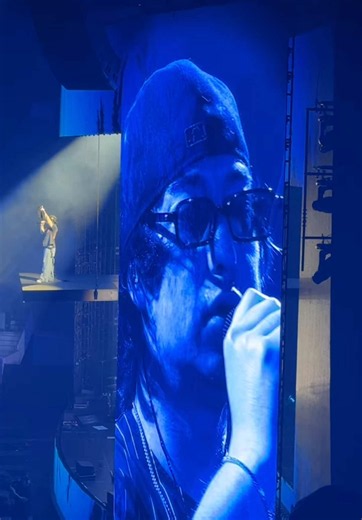 Joji Solaris Tour Chase Center 2026 – Tickets, Setlist, Dates