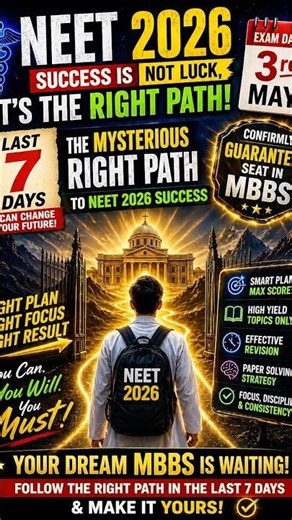 NEET 2026 🚨 Last 7 Days Strategy | 3rd May Final Plan 🔥 Crack MBBS with Smart Study!