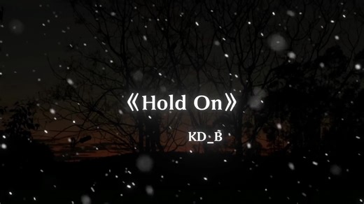 转场专属BGM #戴上耳机 #holdon #music #chill #lyrics #foryou #fyp