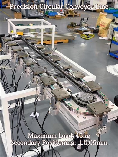 Employing high-strength precision roller chains or engineering plastic rectangular chains, these conveyors circulate along a circular track, enabling uninterrupted, controllable-cycle conveying of tooling plates or carriers. #CircularConveyor #ConveyorSystem #Automation #Manufacture #Production #AssemblyLine #ProductionLine #FactoryAutomation #IndustrialAutomation