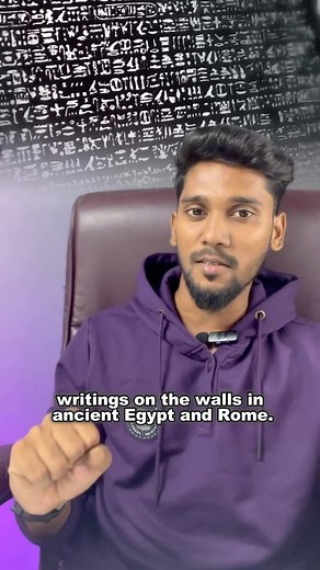 2.1K views · 8 comments | Do you know where Graffiti started? From...