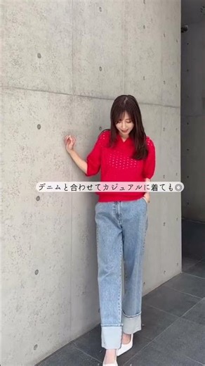 【トレンドアイテム💓】透かし編みが夏らしいポロニット。大人っぽく着られる一枚です