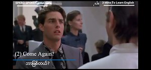 113K views · 10K reactions |  စာလုပ္ဖို႔ သံုးမိနစ္ဘဲ အခ်ိန္ေပးပါ။...