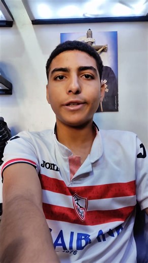 بيت بوكس ☠️ bit Box ☠️