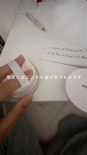 お出かけ中に編集したら音割れしてたみたい😿💭上げ直しです！