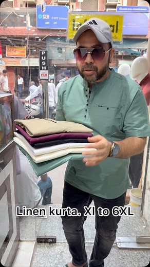 10K reactions · 346 shares | Viral article restocked 9211291202 for order.❌❌COD❌❌Link for join WhatsApp group https://wa.me/message/5HR5QWHYY53SK1 INFORMAL, shop no K-4, Mangal bazaar, Laxmi Nagar,Near V mart. Opp SBI bank,delhi-110092. Informal dress code. Varun Gupta | Informal dress code | Facebook