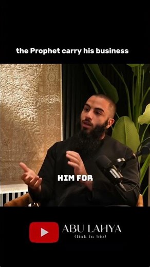 the Prophet carry his business ‪@AbuLayha‬ Check the link in bio for make halal money #islam #muslim