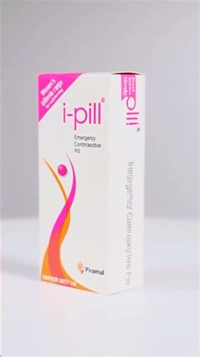 When to take an I-pill? 💊#contraceptive​ #ipill​ #emergencycontraceptive​ #shorts