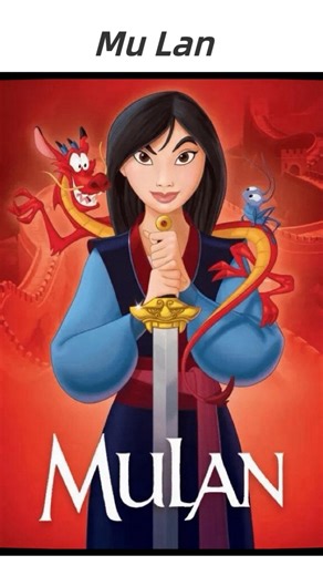 Fashion Tree | How Mulan Actually Hid Her Identity for 12 Years? #fyp #mulan #disney #disneyprincess #womenpower | Instagram