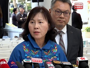 All eyes on safety in low-altitude test runs - RTHK