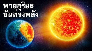 609K views · 10K reactions |...