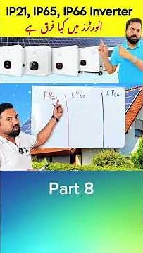 IP65 vs IP67 vs IP68 – Which IP Rating is Best for Outdoor Equipment?