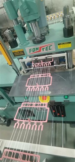 Premium Hang Tags Start with Precision Hot Stamping.