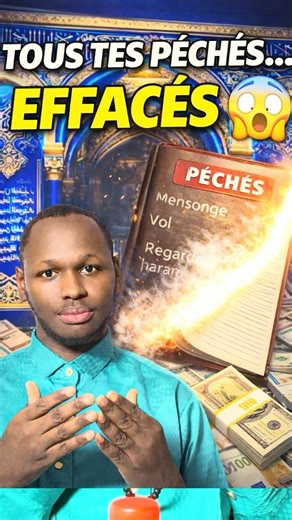 🔥 ERASE YOUR SINS IN 1 MINUTE