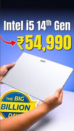 The Best Laptop Under ₹55,000 - Acer Aspire 14 Intel Core 5 210H #laptop