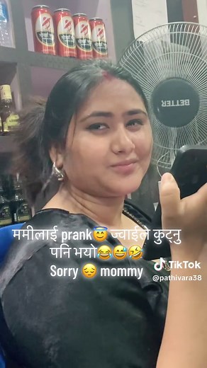 Funny Mommy Prank Gone Wrong