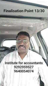 Finalization Process Explained in 30 Practical Points | Every Accountant Must Know | Point 13/30