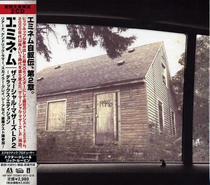 Eminem - The Marshall Mathers LP 2