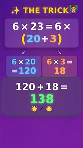 Math Hack: Multiply ANY Big Number In Your Head! #Shorts