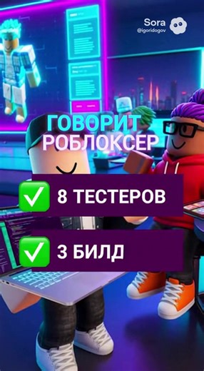 Video's van Rustli ALPHA (@fallensurvivalrbx) met оригинальный звук - Rustli ALPHA