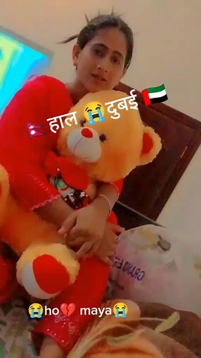 Heartwarming Teddy Bear Moments on a Cozy Bed