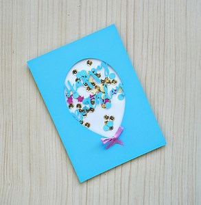 DIY Shaker Cards