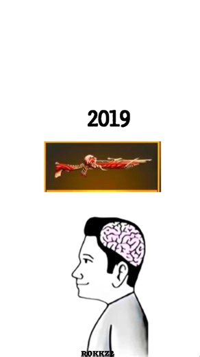 attack on Titan m1014 rare skin #freefire #shorts