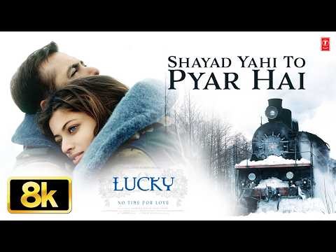 Shayad Yahi To Pyar Hai - Video Song | Lata Mangeshkar, Adnan Sami | Salman Khan, Sneha Ullal
