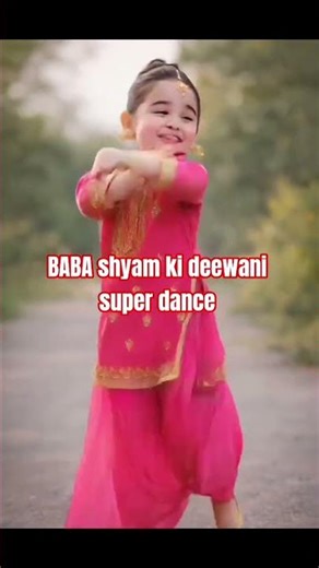 me vari java #newsong #punjabisong bhajan #music #shyam