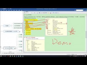 09 Class文件内部结构概述