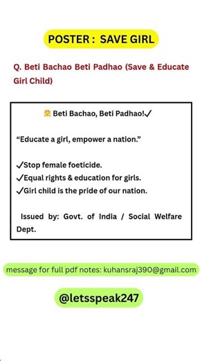 Beti Bachao Beti Padhao Poster Writing | Save & Educate Girl Child | Class 12