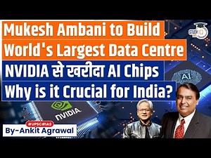 India's AI Push: Reliance To Build World's Largest Data Centre | Explained By Ankit Agrawal