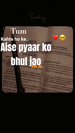 AFMC 🥼🪖|#army #afmc #neet