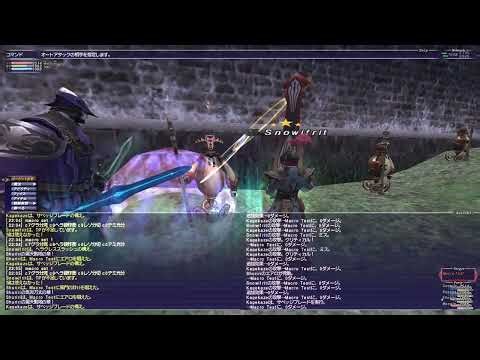 ff11 Mboze戦対策（練習） 20260411